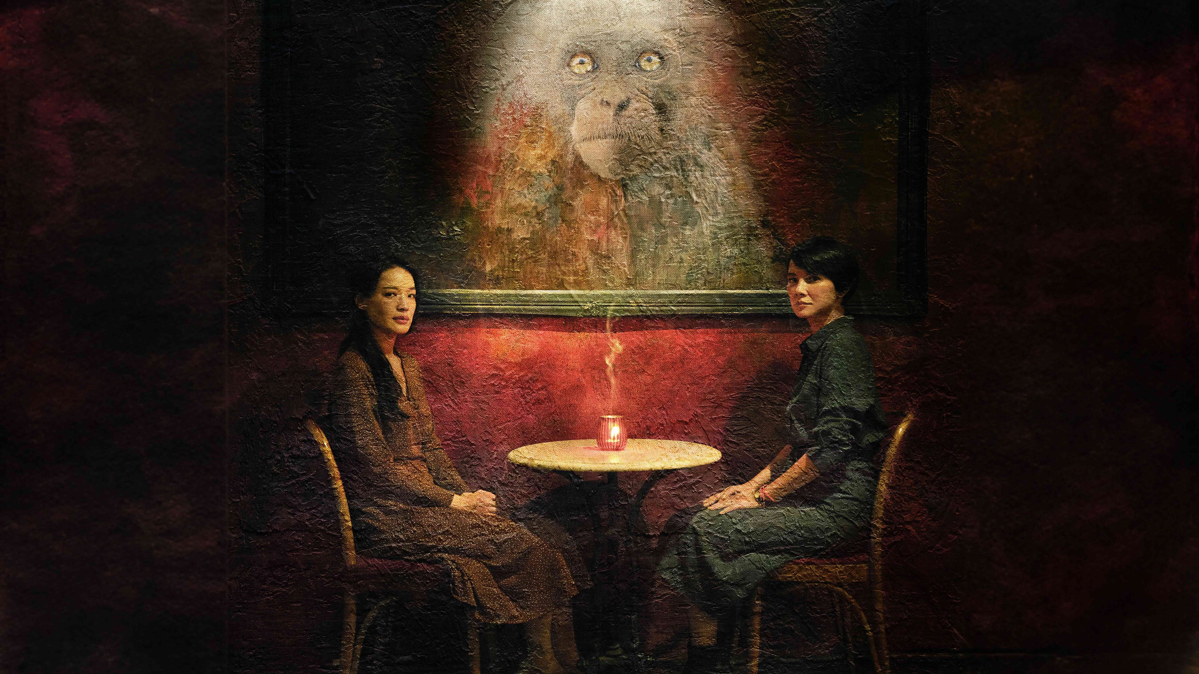 The Resurrected