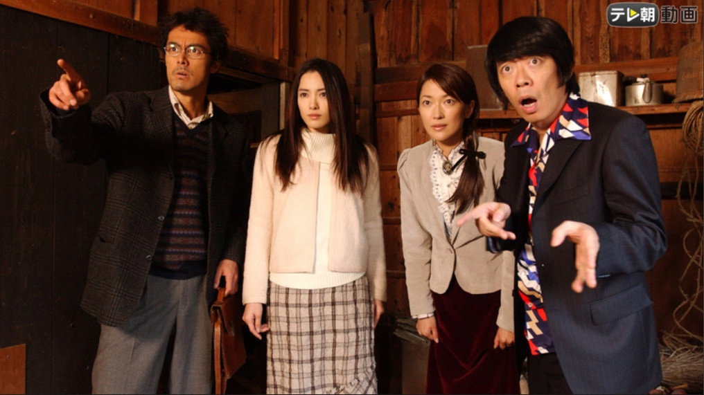 A still from Poems That Kill Mystery Solved