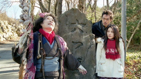 A still from Six Graves Village: The six graves