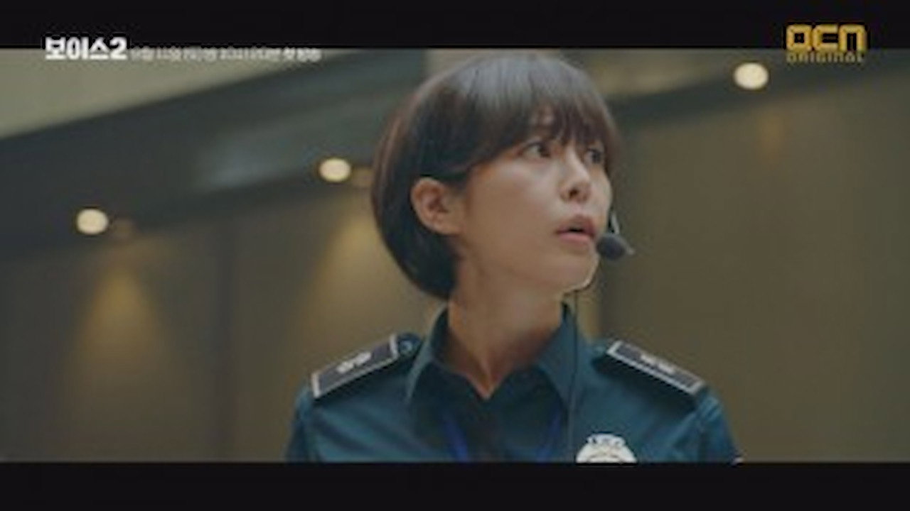 A still from The Second Golden Time