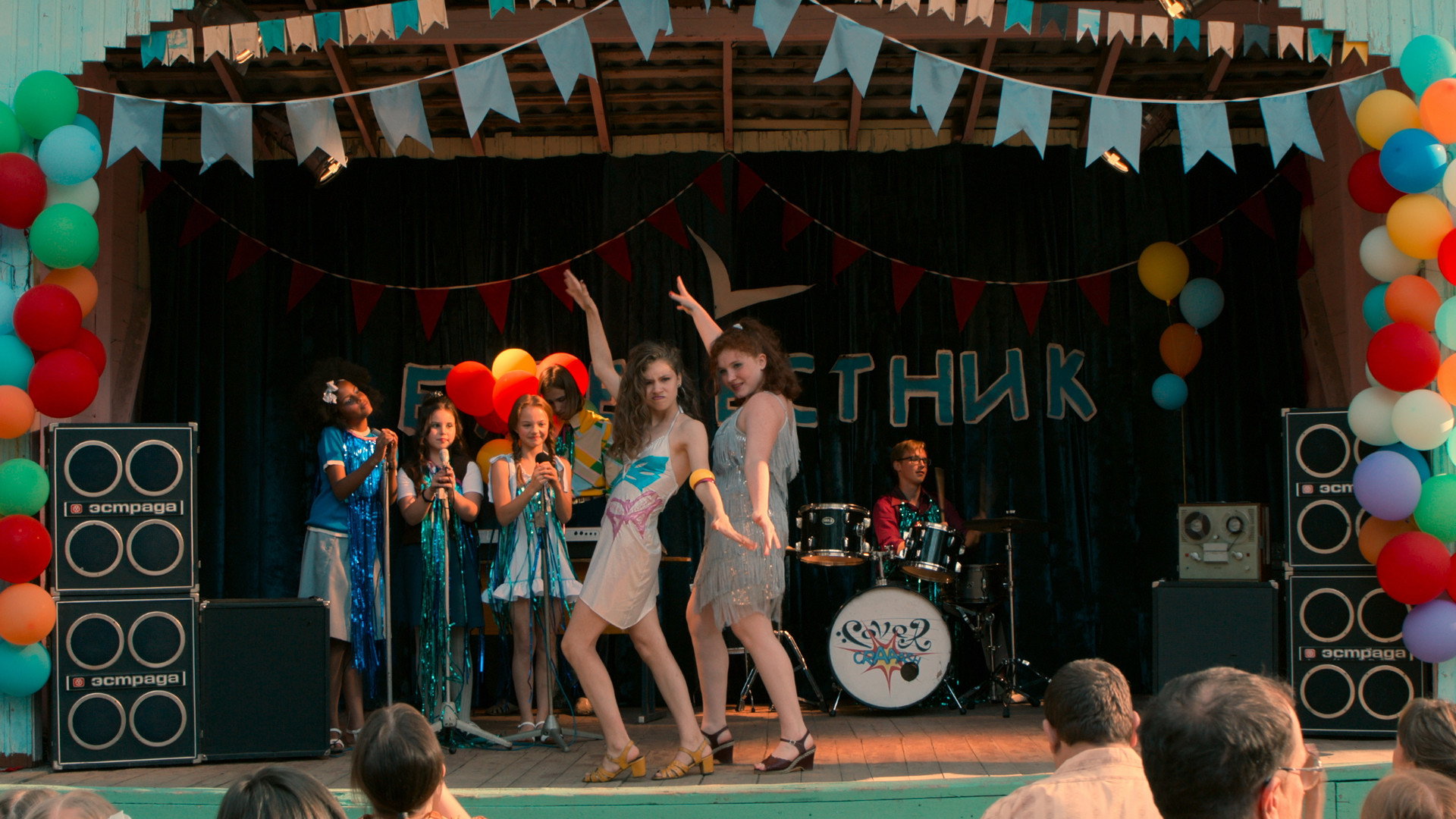 A still from Episode 4