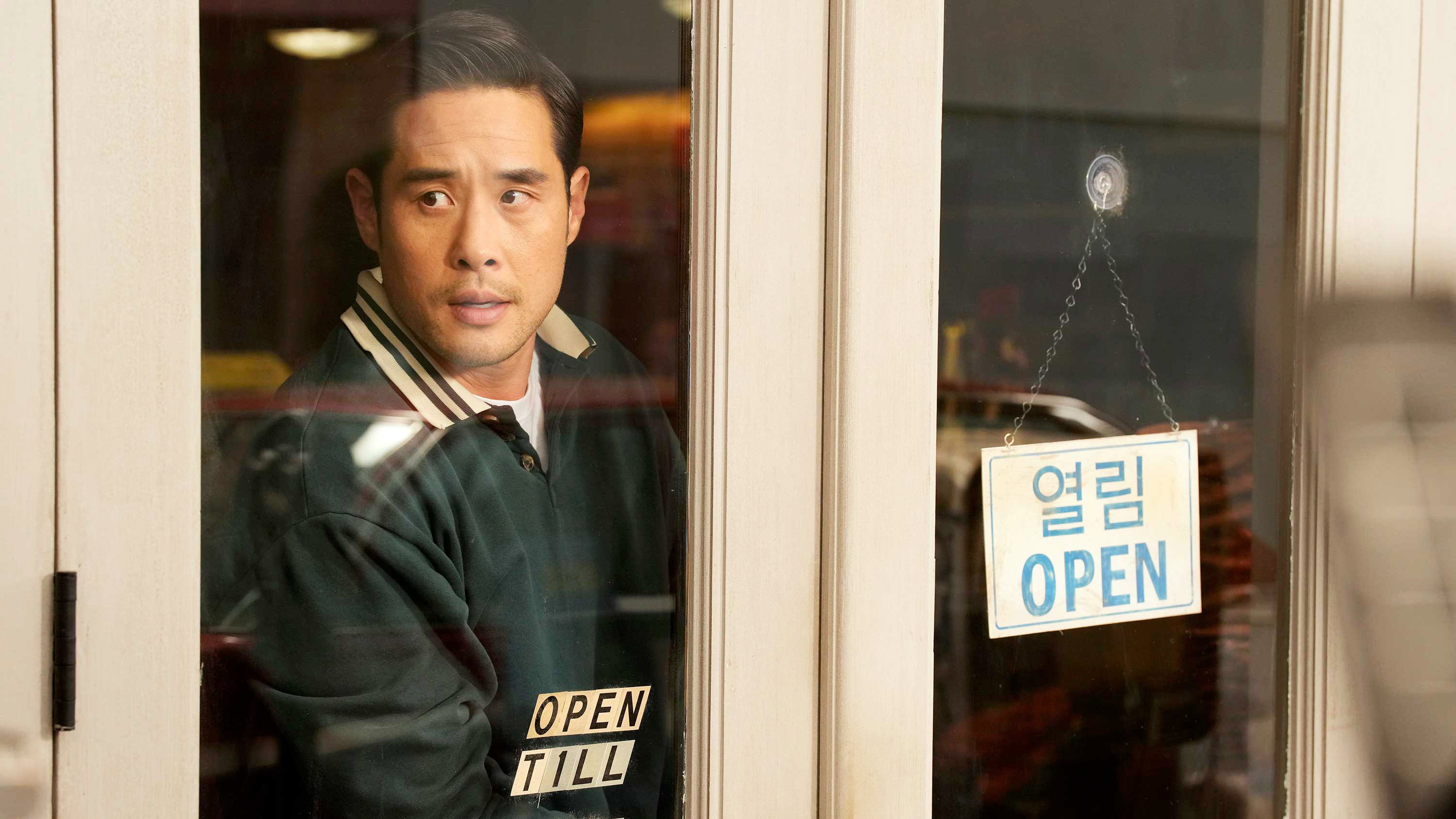 A still from One Night in Koreatown