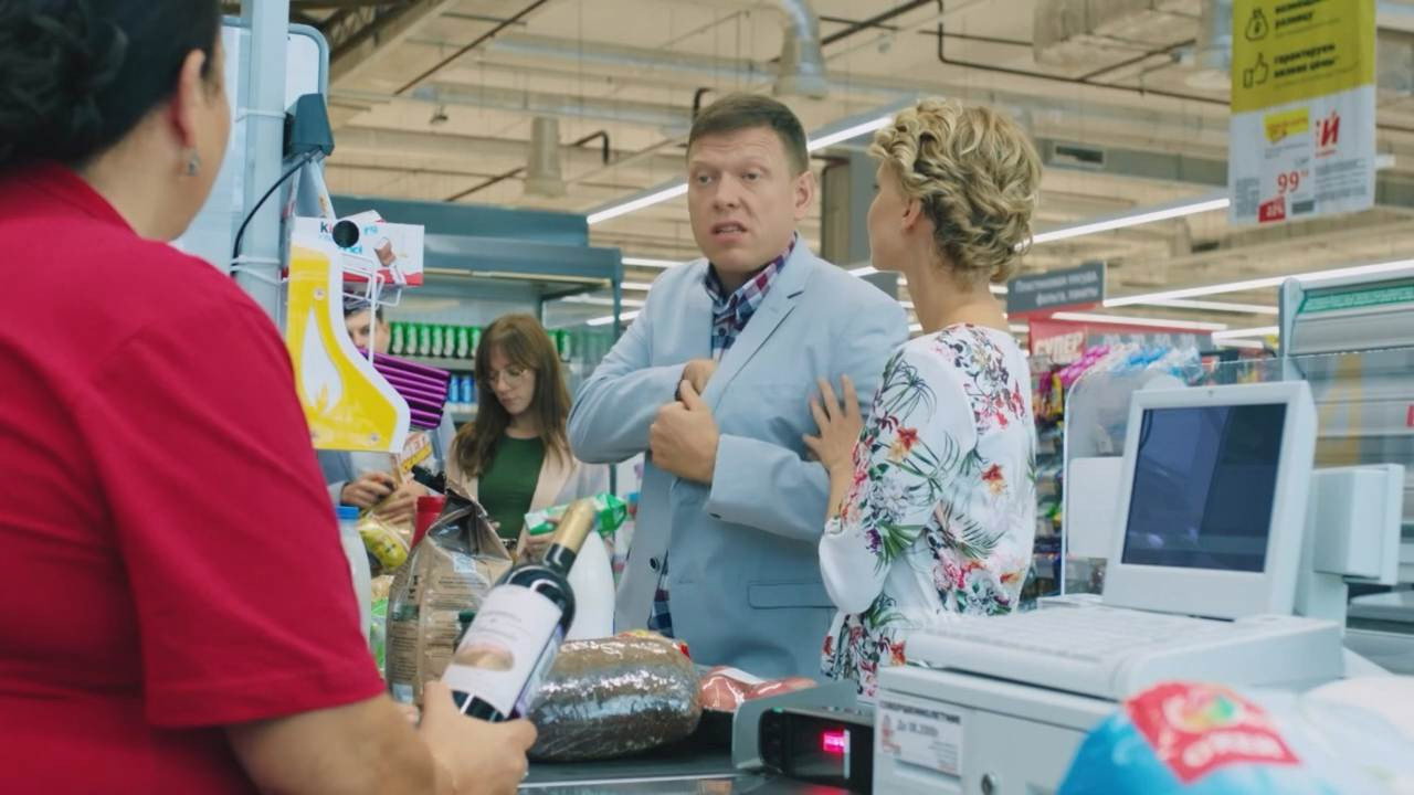 A still from Episode 7