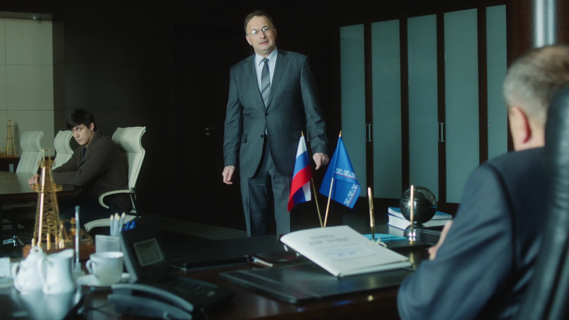 A still from Episode 5