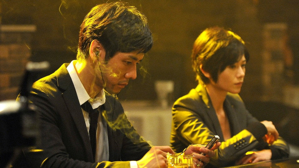 A still from Episode 4