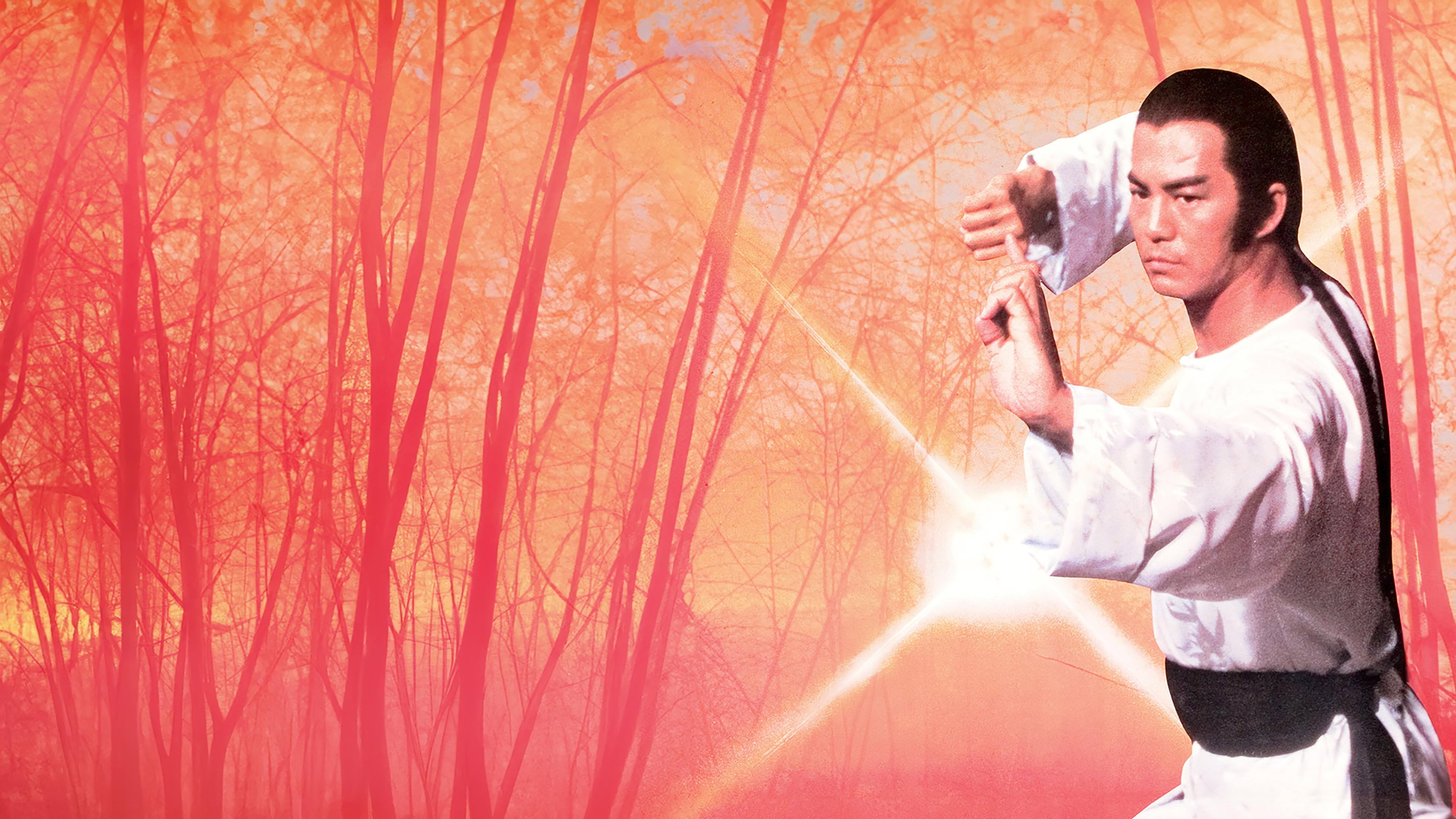Opium and the Kung Fu Master