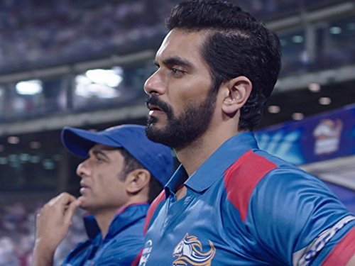 A still from Powerplay