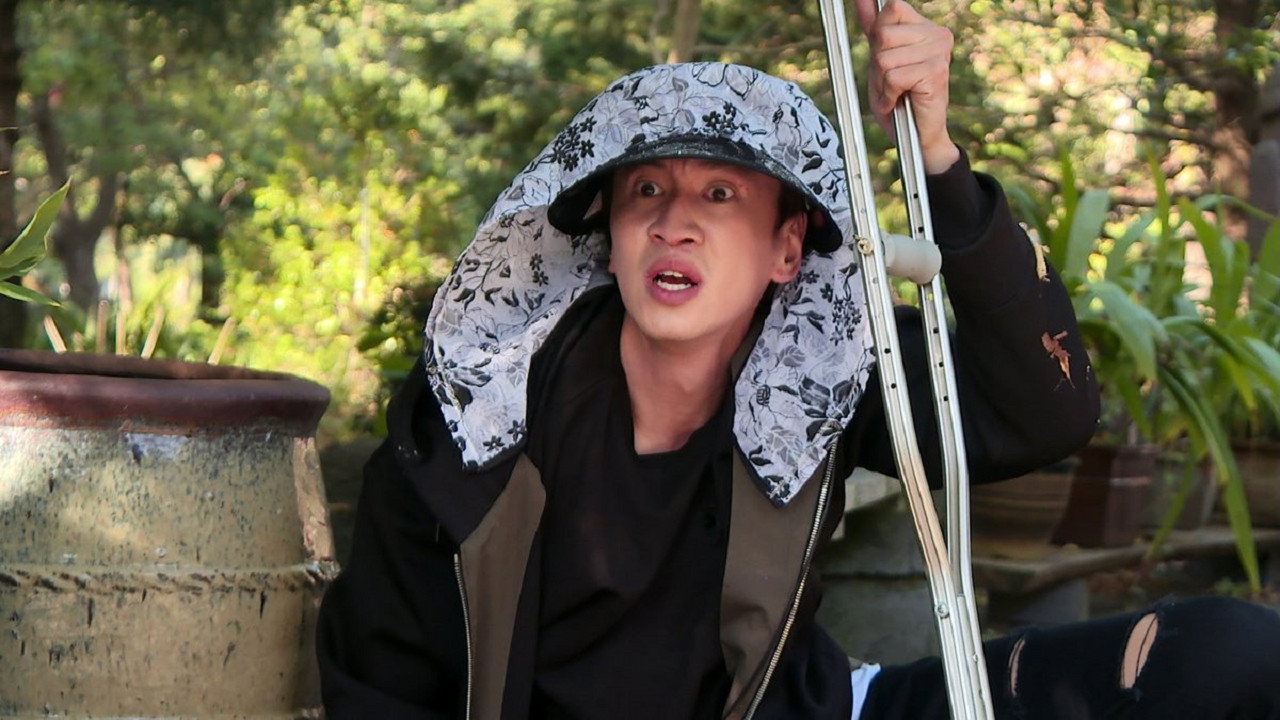 A still from Kwang-soo, a Murderer