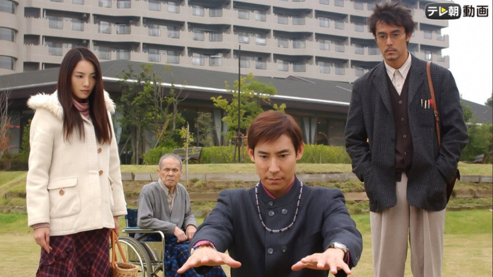 A still from Mystery of the Nursing Home Where No One Dies