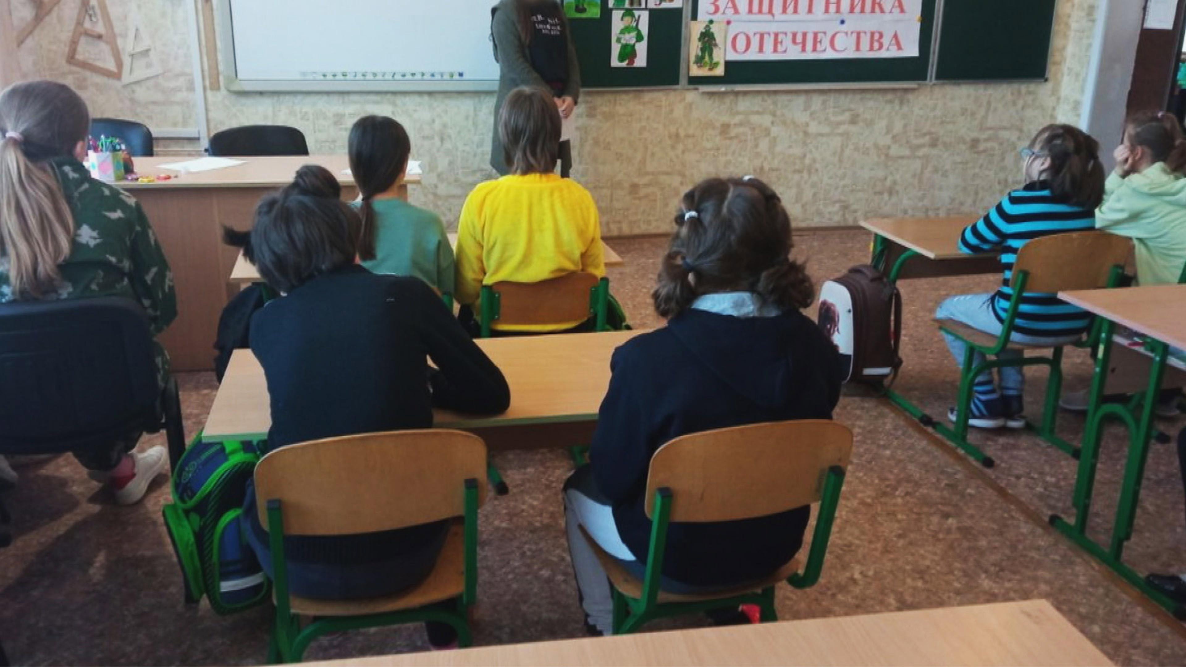 A still from Children of Ukraine