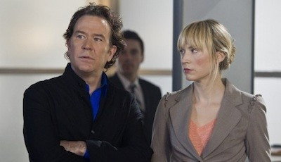 A still from The Van Gogh Job