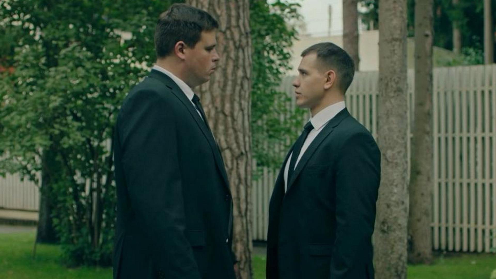 A still from Episode 9