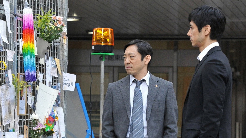 A still from Episode 1