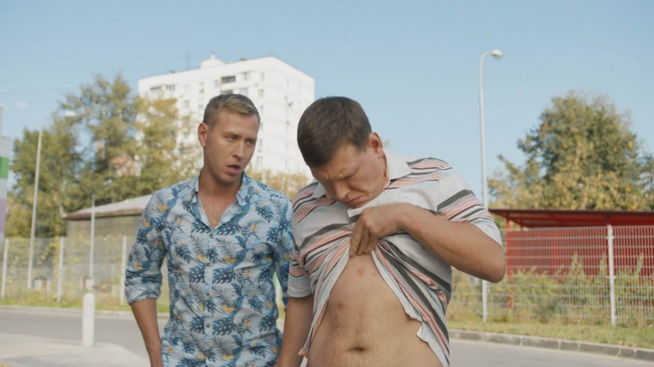 A still from Episode 4