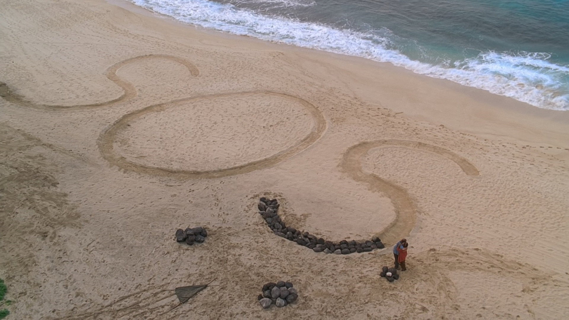 A still from S.O.S.