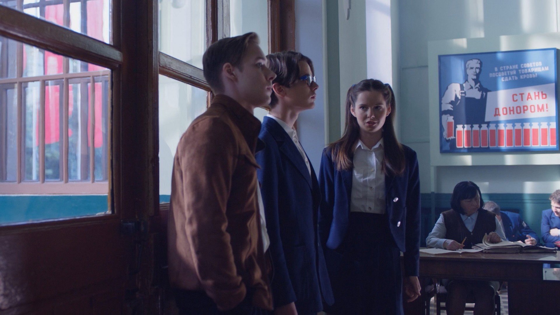 A still from Episode 2