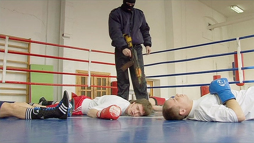 A still from Episode 14