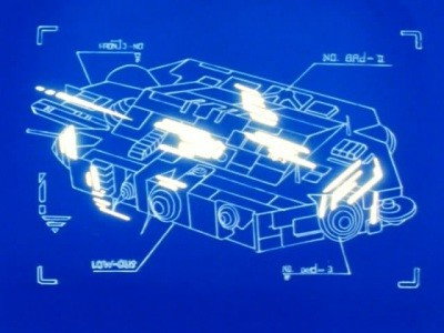 A still from Danger Zone