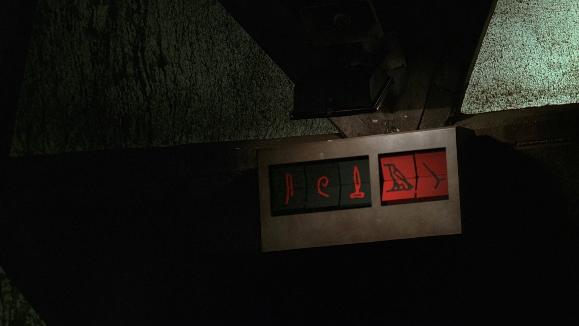 A still from Live Together, Die Alone (2)