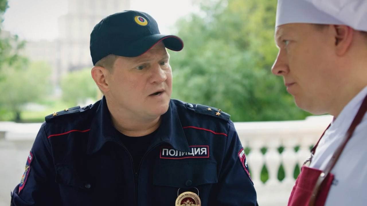 A still from Episode 6