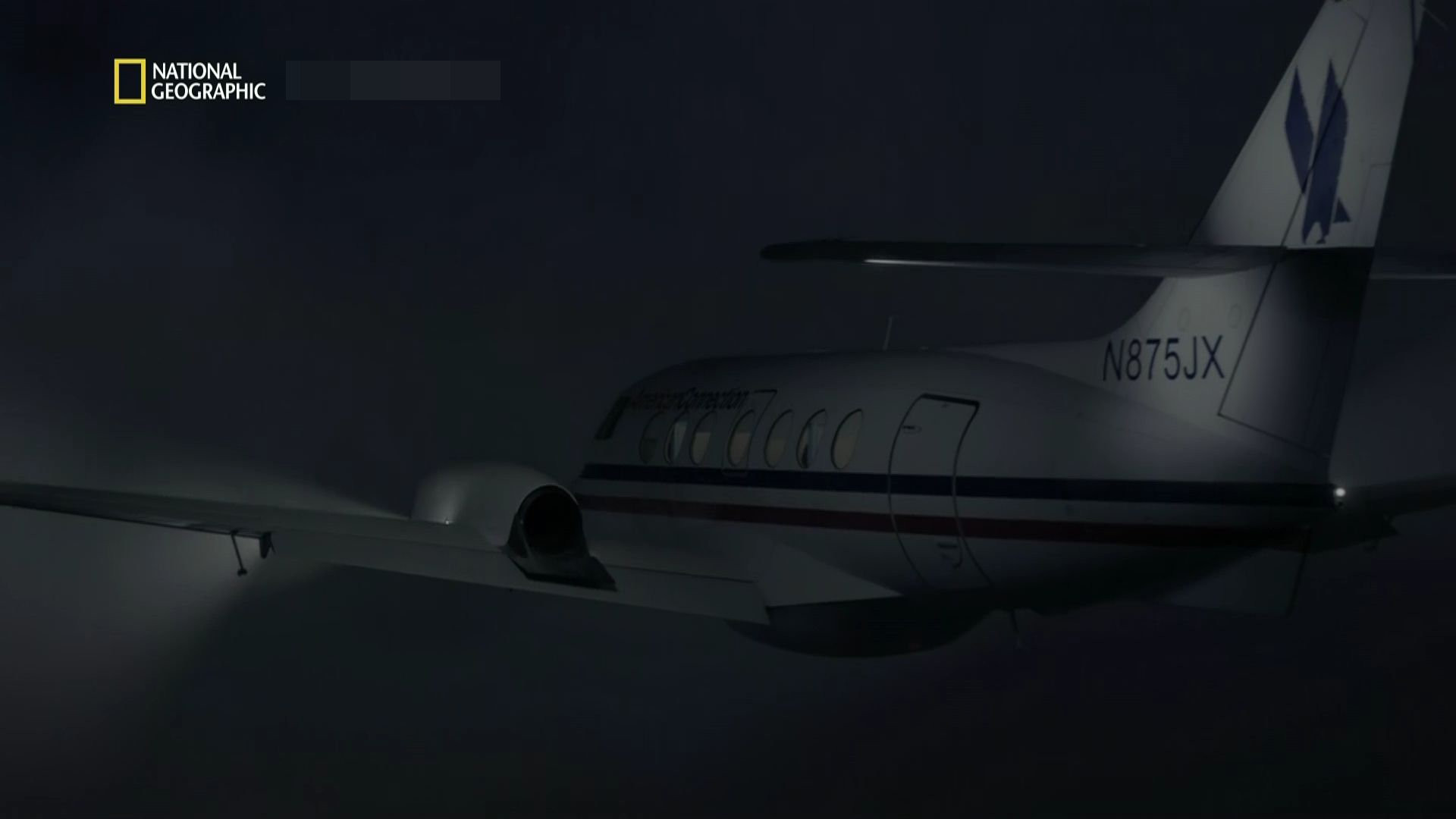 A still from Deadly Exchange (Corporate Airlines Flight 5966)