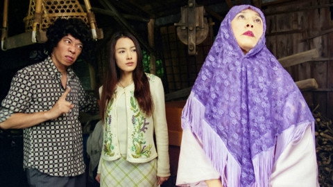 A still from 100% Infallible Fortune Teller: New Mystery