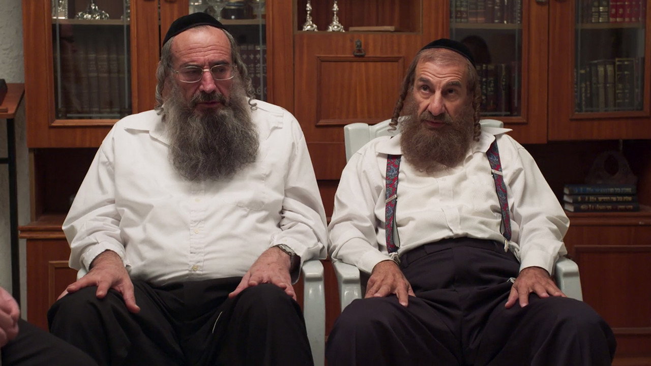 A still from The Consoled
