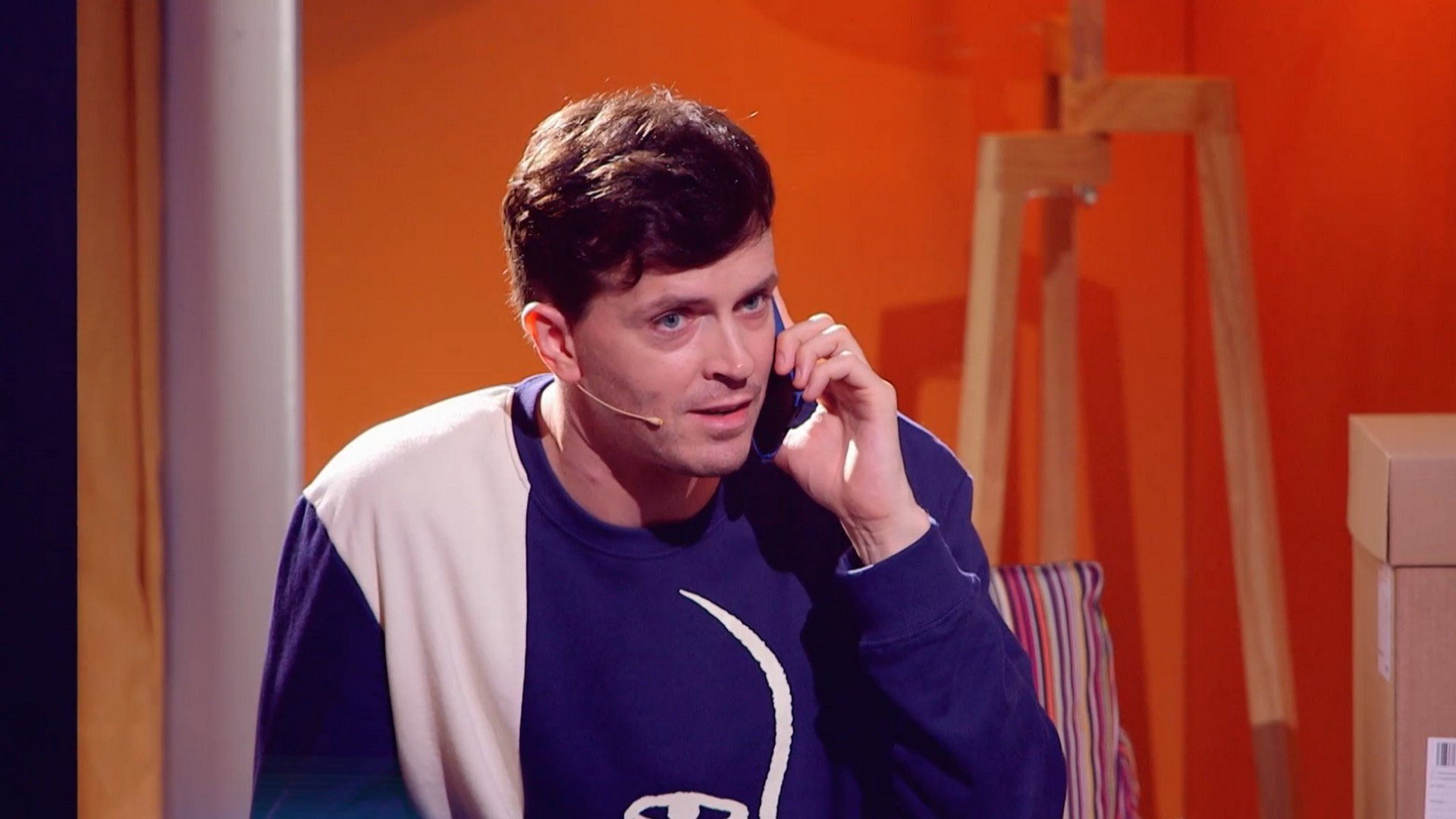 A still from Episode 12