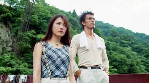 A still from Whole Village Vanished: Missing Village... Resolution Guide