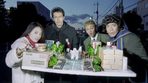 A still from Psi-Trailing: The Man Who Always Finds the Missing