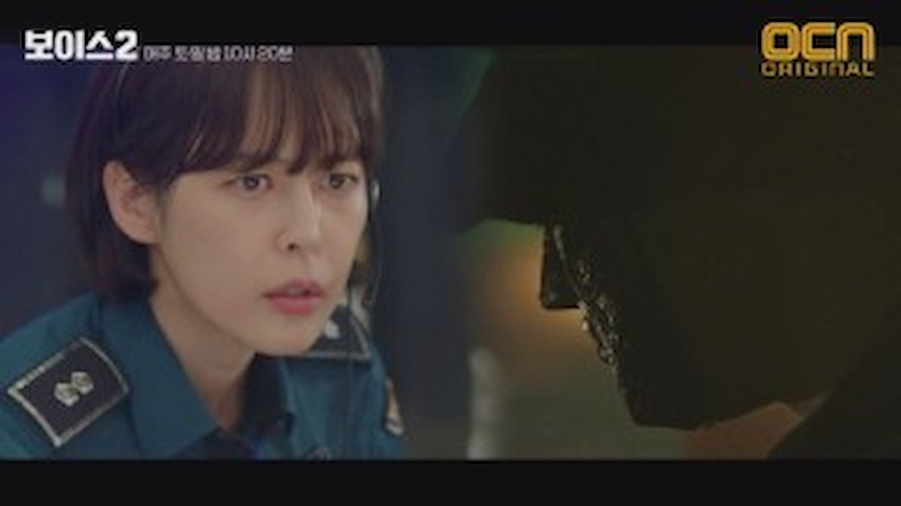 A still from Shh! It's A Customer's Secret (2)