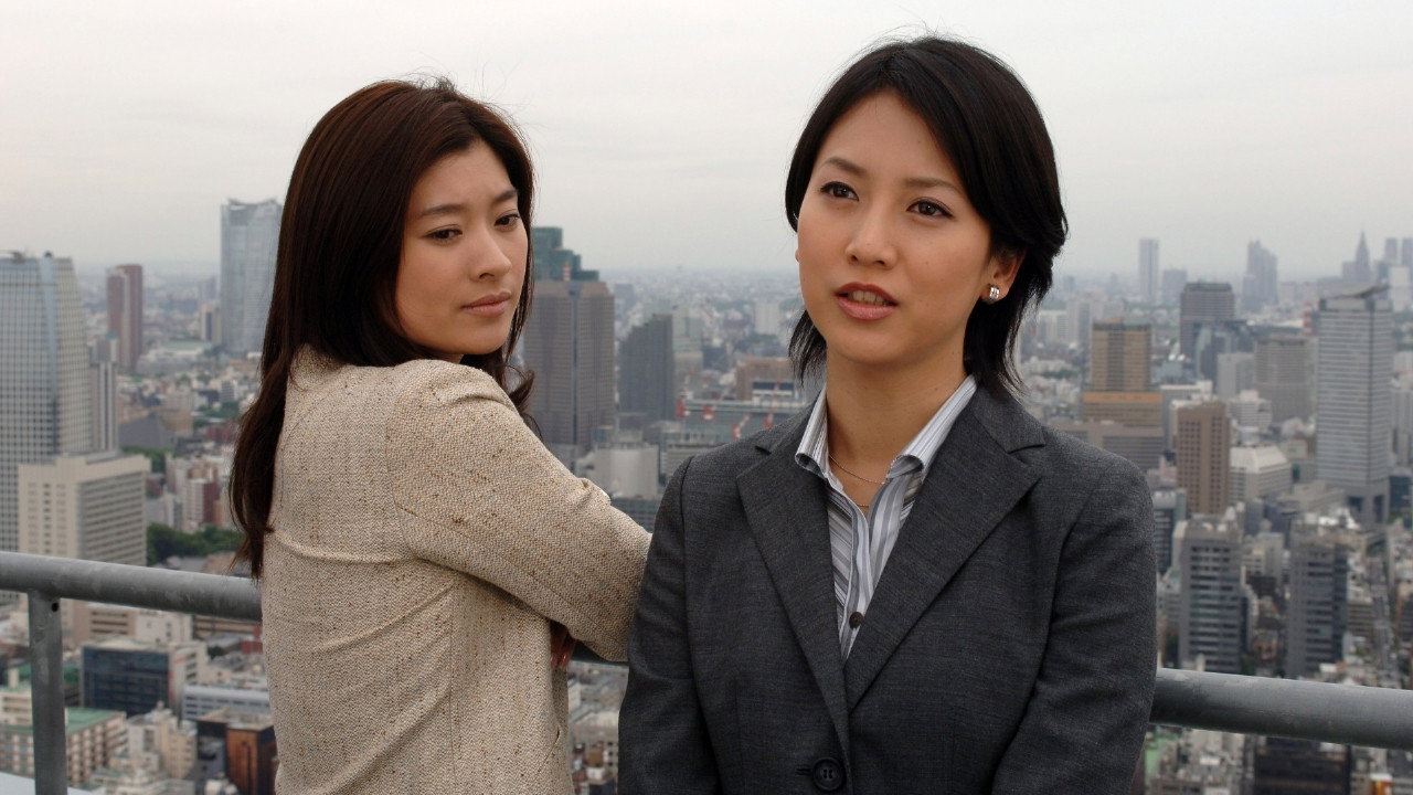 A still from Episode 5