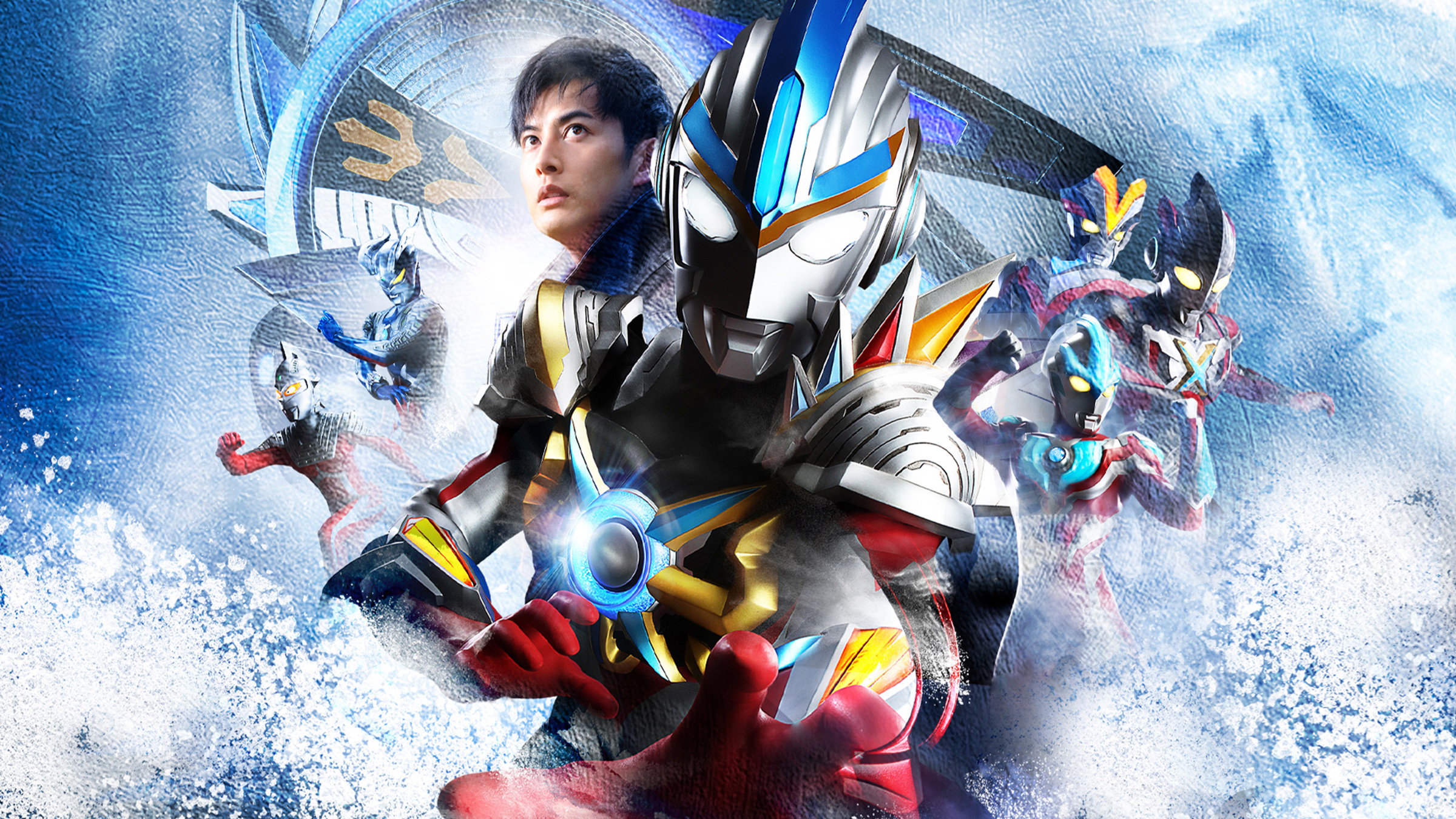 Ultraman Orb: Lend Me the Power of Bonds!