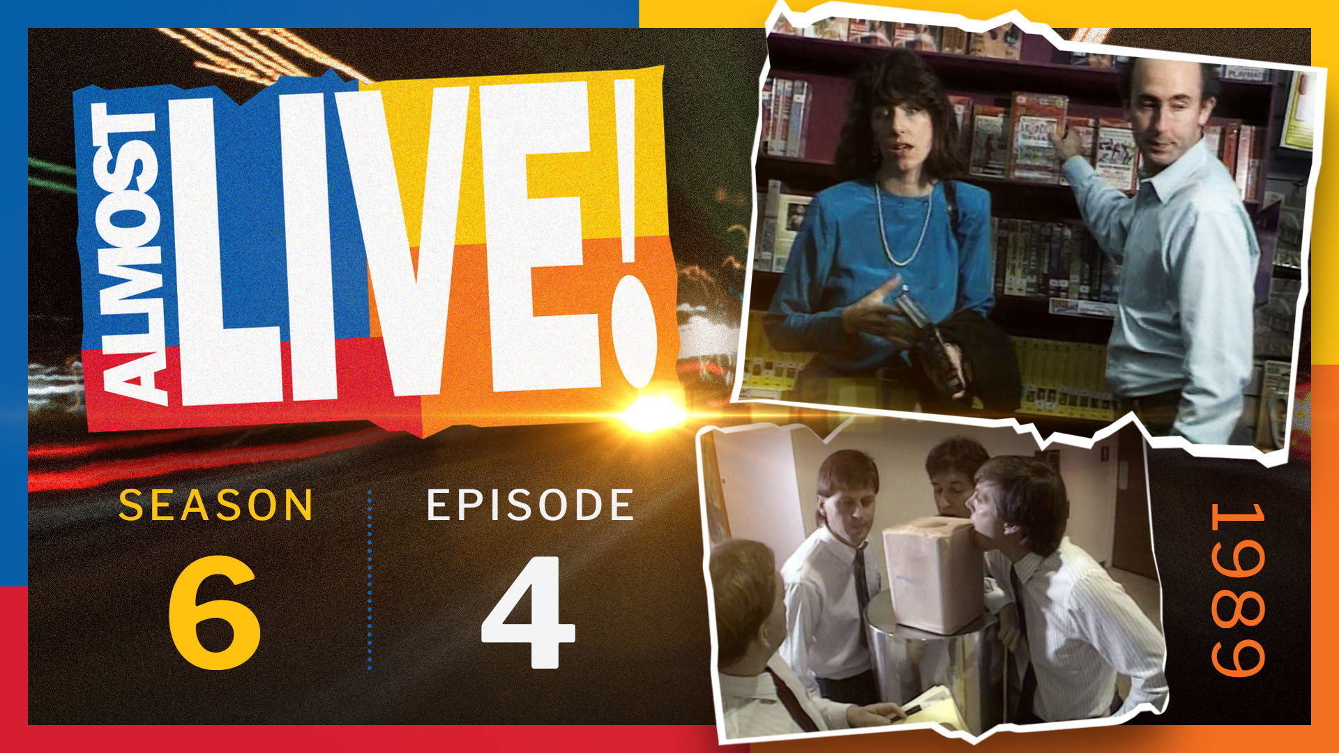 A still from How To Choose a Video Rental