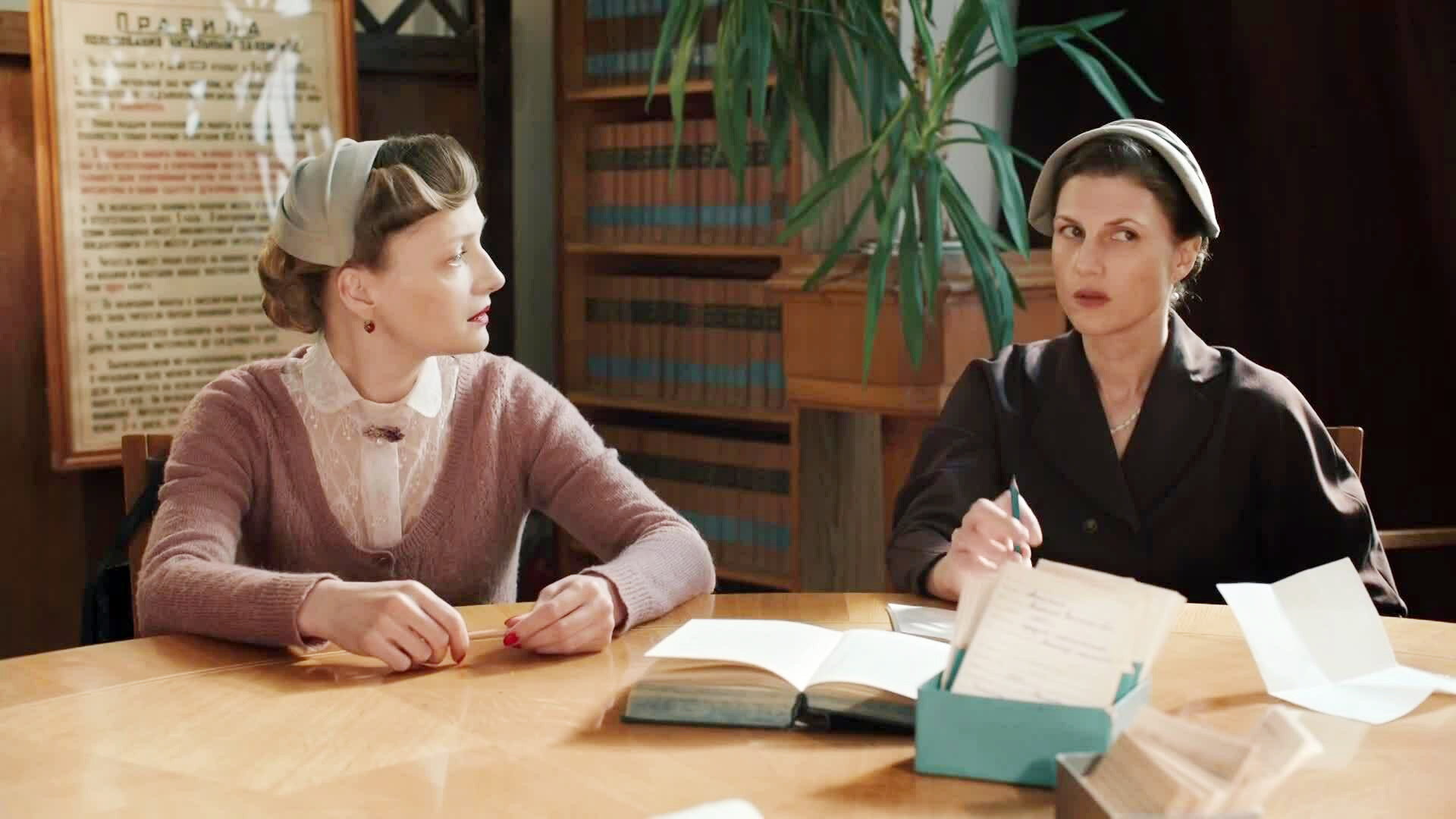 A still from Episode 1