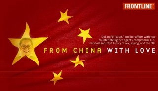 A still from From China With Love