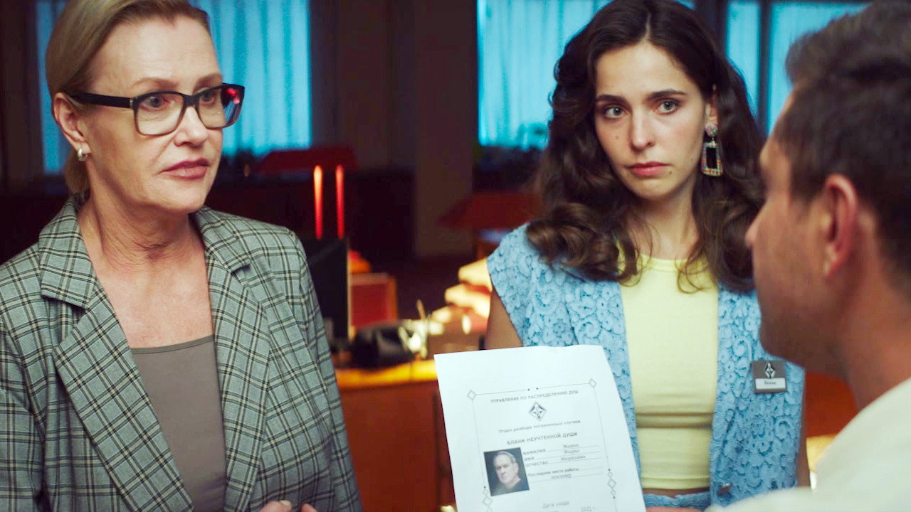 A still from Episode 7
