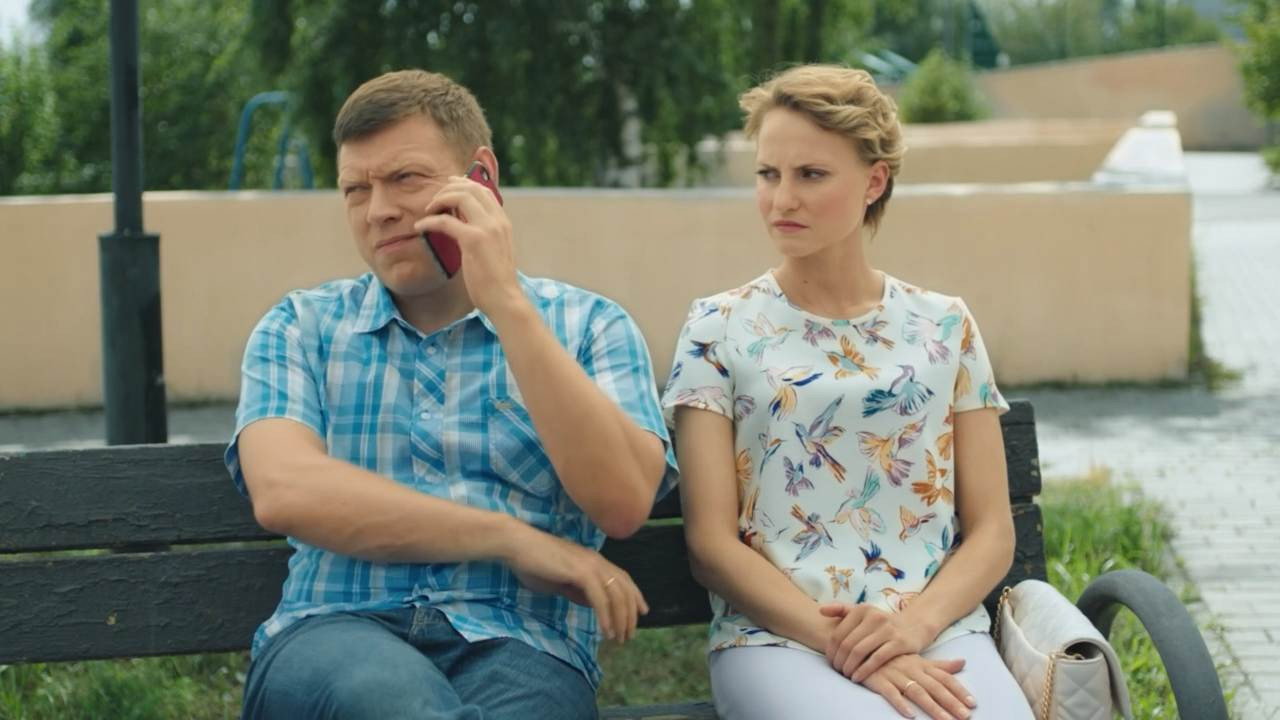 A still from Episode 8