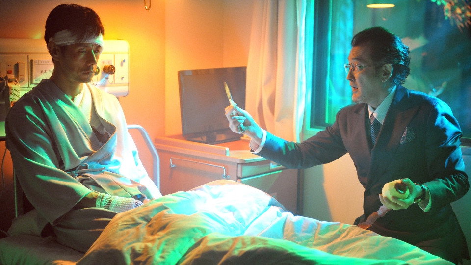 A still from Episode 4
