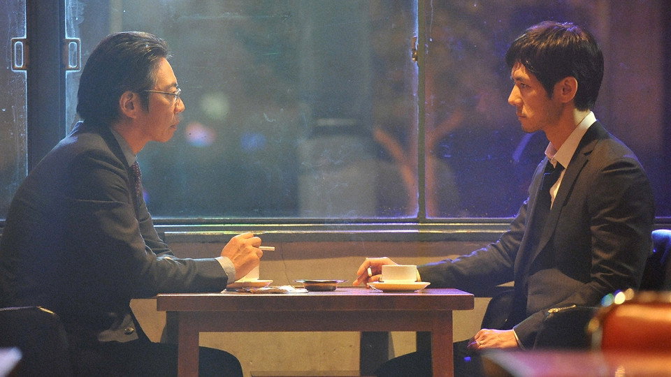 A still from Episode 8