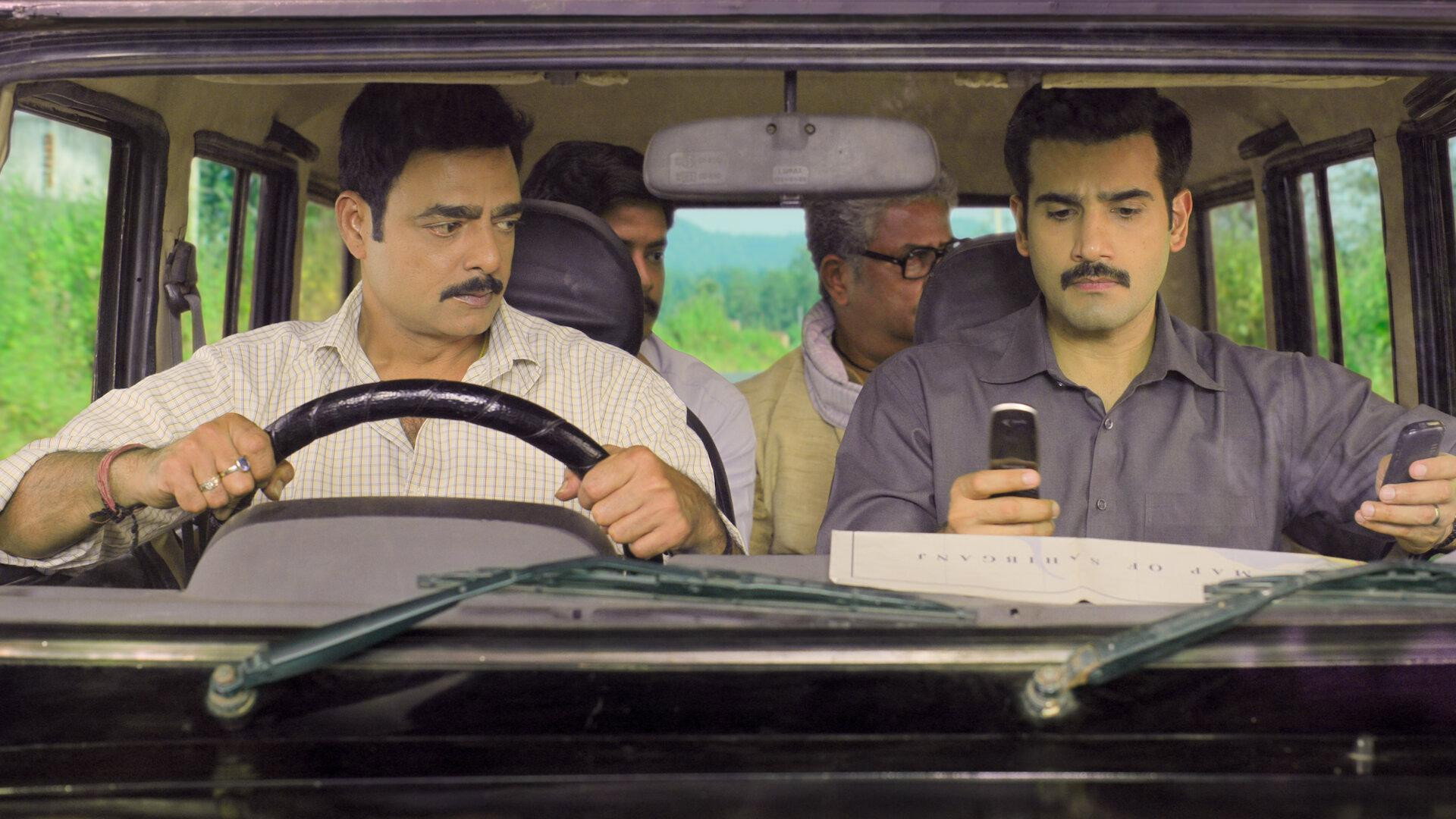 A still from PHACE TO PHACE !