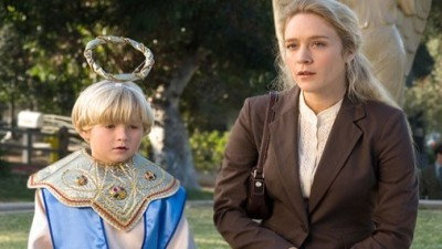 A still from Vision Thing