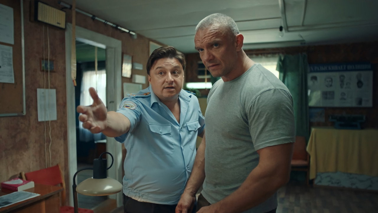 A still from Episode 2