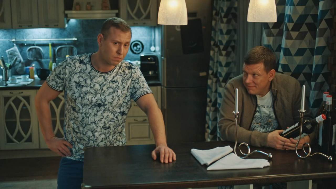 A still from Episode 2