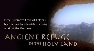 A still from Ancient Refuge in the Holy Land