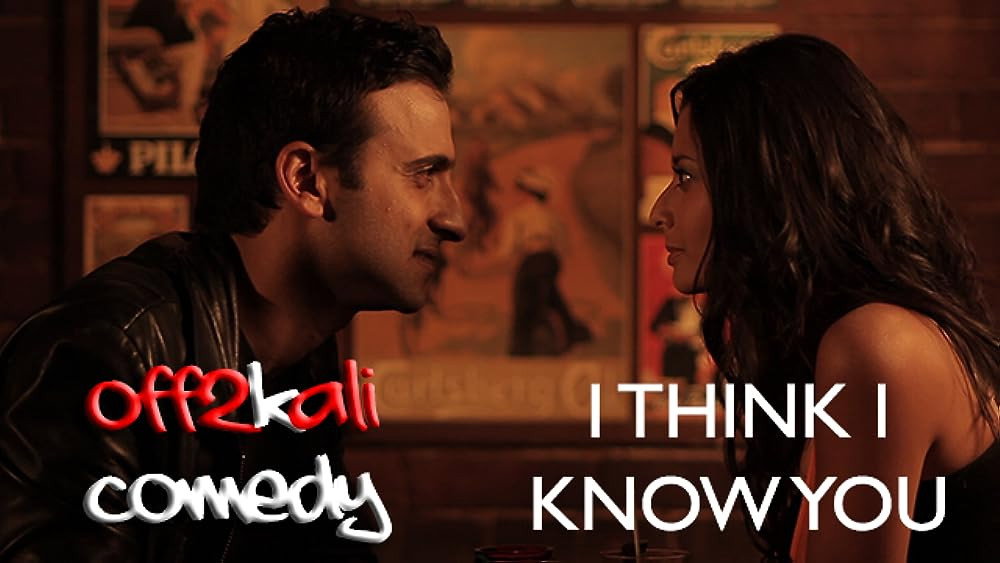 A still from I Think I Know You