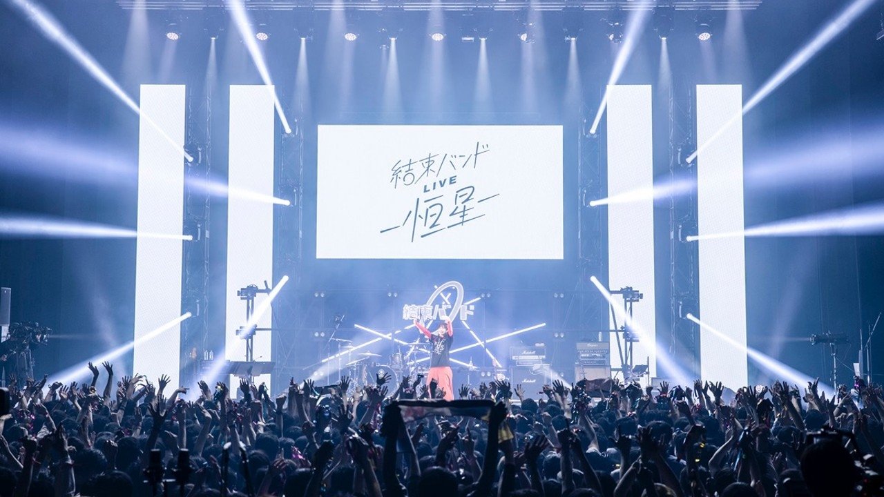 Backdrop image for movie BOCCHI THE ROCK! Kessoku Band LIVE -Kousei-