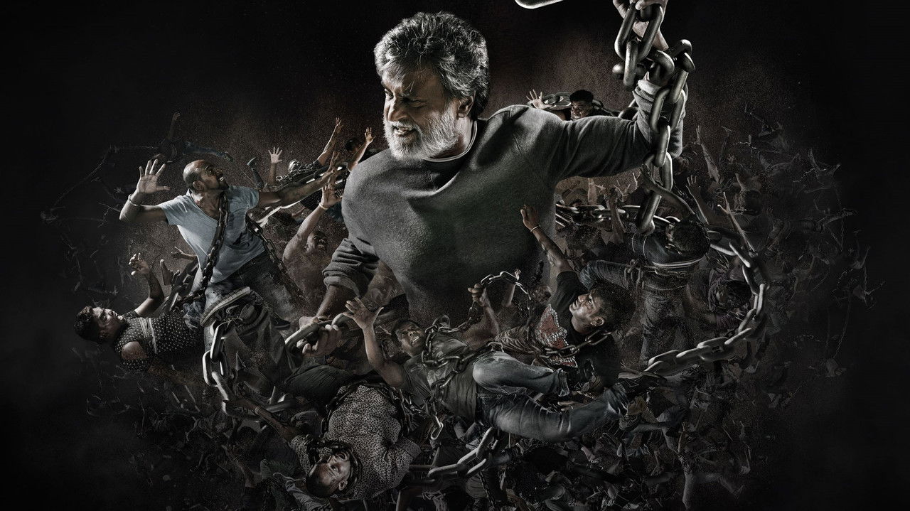 Backdrop image for movie Kabali