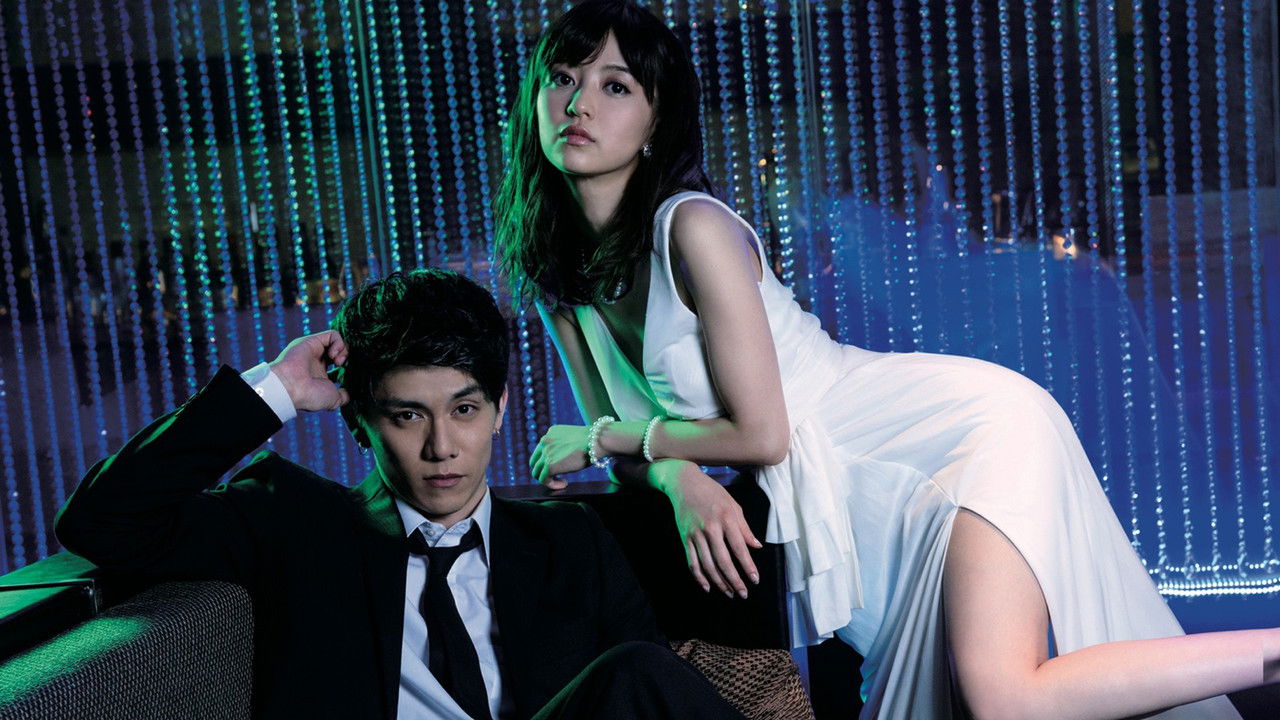 Backdrop image for movie Stray Dogz 7