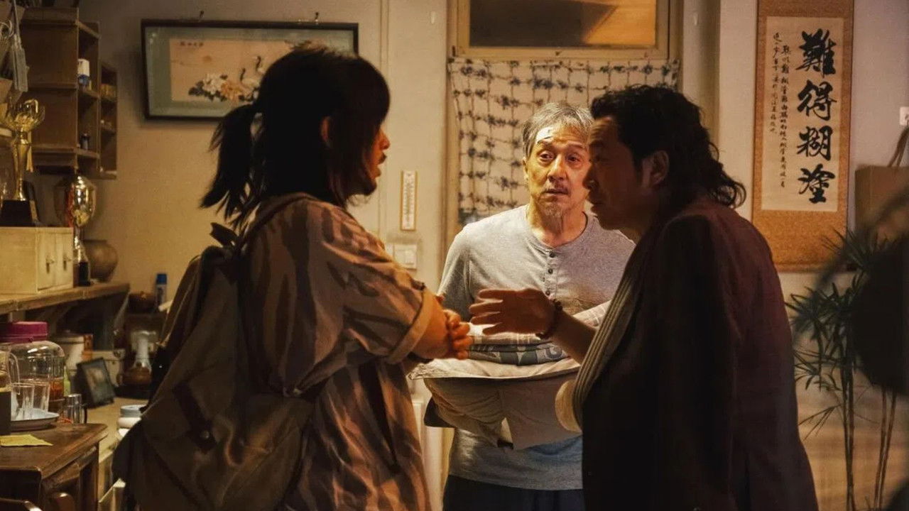 Backdrop image for movie Unexpected Family